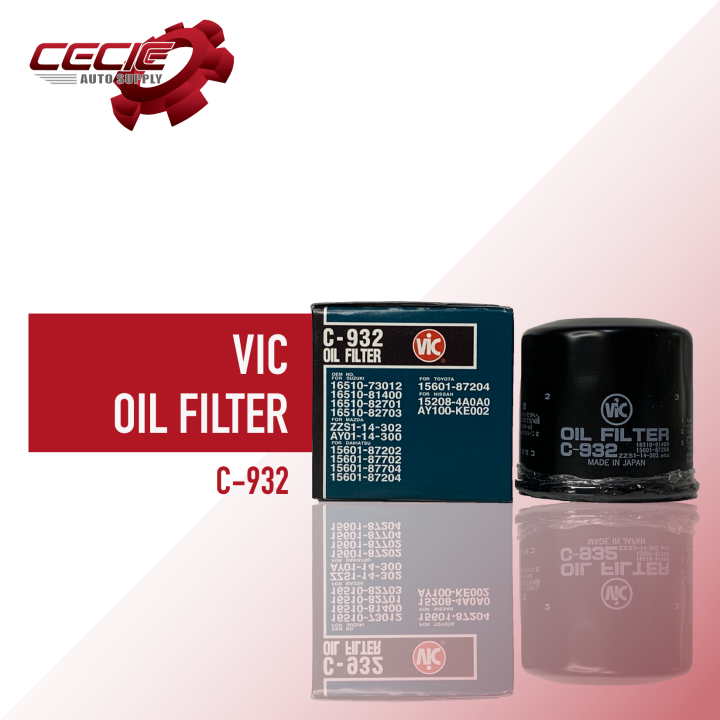 Vic Oil Filter C-932 | Lazada PH