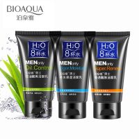 3Pcs BIOAQUA nd Mens Facial Cleanser Blackhead Moisturizing Exfoliating Deep Oil Control Cleansing Lotion 100g