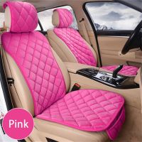 Plush Car Seat Cushion Universal Seat Cover Auto Seat Protector Mat Auto Covers Front Single Seat Cover Interior Accessories