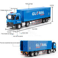 1:24ภาชนะขนส่งรถบรรทุกรถรุ่นของเล่นร่างกายแยกโลหะผสมยานพาหนะประตูสามารถเปิดดึงกลับรถสำหรับของขวัญเด็ก