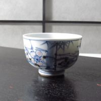 Blue And White Porcelain Teacup Painted With Bamboo stamped