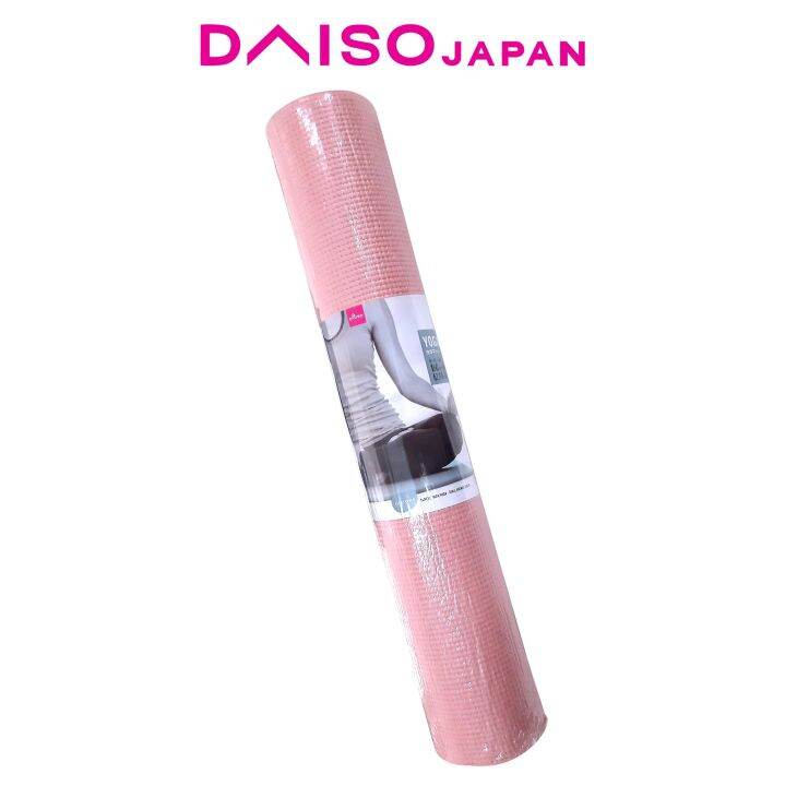 Daiso Yoga Mat 160 cm Lazada PH
