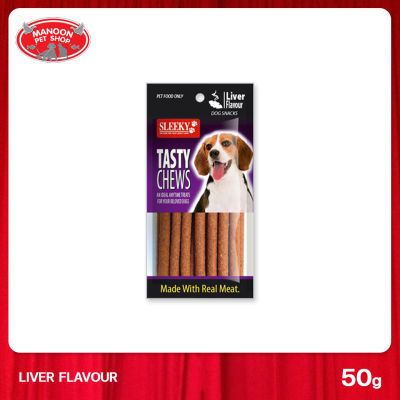 [MANOON] SLEEKY Tasty Chews-Stick Liver Flavour  รสตับ 50 กรัม