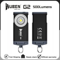 WUBEN G2 Type-C Rechargeable Keychain Light 500Lumens Beam Distance 47Meters Built in battery Magnetic tail Mini Flashlight Rechargeable  Flashlights