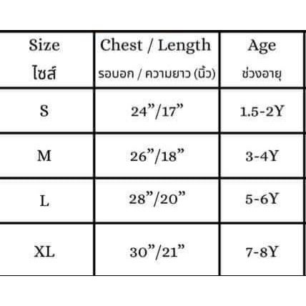 เสื้อยืดสีแดงลาย-ตรุษจีน-2023-ลายน่ารักๆ-ผ้า-cotton-ใส่สบาย-สีสันสดใส-ใส่สบาย-ไม่ยืดไม่ย้วย