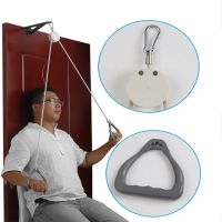 Rehabilitation Pulley Ring For Hemiplegia Upper Limb Exerciser Frozen Shoulder Hand Arm Traction Exercise Training Equipment