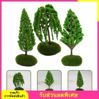 ต้นไม้บนถนนขนาดเล็ก 3PCS แบบจำลองทิวทัศน์ทิวทัศน์สีเขียวทิวทัศน์