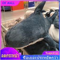 ใหม่น่ารักตุ๊กตาฉลามตกแต่งห้องนอน Ah woo shark หมอน plush ของเล่น