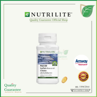 Fish Oil น้ำมันปลา Nutrilite นิวทริไลท์ Amway แอมเวย์ ฉลากไทย Thailand ขนาด 90 เม็ด น้ำมันตับปลา สมอง หัวใจ ความจำ EPA DHA omega3 โอเมก้า3