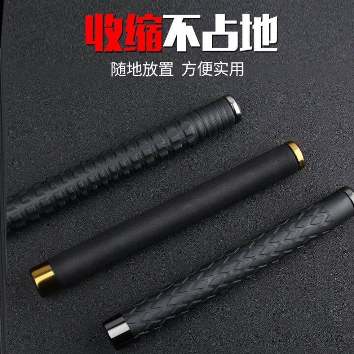 Swing stick roll solid selfdefense supplies legal knife weapon car