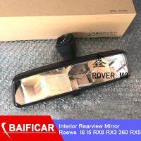 ใหม่เอี่ยม Baificar รถสีดำกระจกมองข้างภายในสำหรับ Roewe I6 I5 RX8 RX3 RX5 360