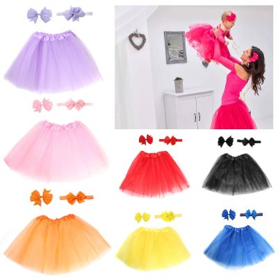 【CC】㍿  Baby Tulle Tutu Skirt and Headband Hair Clip Sets Newborn Photography Props Birthday 13 Colors