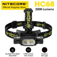 NITECORE ไฟฉายคาดศีรษะ LED HC68ไฟหน้าแบบชาร์จไฟได้ลูเมน USB 2000ปรับได้แถบไฟ LED 7นิ้วลำแสงคู่18650แบตเตอรี่ลิเธียมไอออน