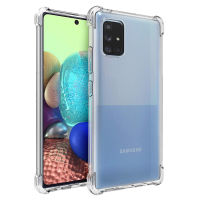 เคสใส Samsung Galaxy A71 4G / A71 5G กันกระแทก กันการขูดขีด