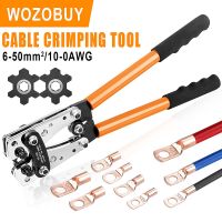 WOZOBUY คีมยำหัว6-50Mm ²/AWG 10-1/0หลอดคีมย้ำสายไฟเครื่องมือจีบหกเหลี่ยมสายแบตเตอรี่ HX-50B อุปกรณ์ทำมือหางปลา