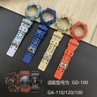 ? Suitable for Cassie strap black gold GA-110/100 GLS-100 GD-120 camouflage shock strap case bestseller