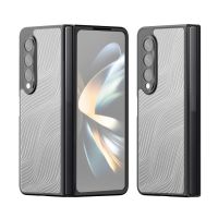 【 Fanadd Shop】สำหรับ Samsung Galaxy Z Fold4 DUX DUCIS Aimo ซีรีส์ TPU + กระจกฝ้าพีซีให้ความรู้สึกเคสโทรศัพท์