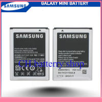 แบตแท้ Samsung Galaxy Mini Battery รุ่น EB464358VU (1300mAh) แบตแท้