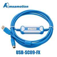 ☊ต่อมหมวกไตสายลงโปรแกรมแยก USB-SC09-FX เหมาะสำหรับมิตซูบิชิชุด FX อะแดปเตอร์แยก FX2n FX3U FX1N PLC ทั้งหมด