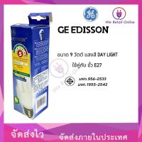 หลอดประหยัด 2U GE 9W/D(FLE9DBX/864/11321ET)