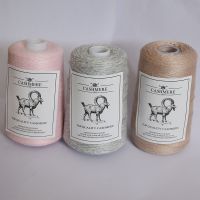 【CW】♟✜♧  high-quality Cashmere Yarn Crochet Wool for knitting Thread Hand-knit pure Woven Soft Warm 400g