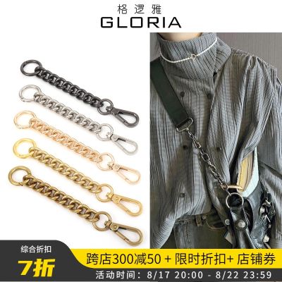 ∋✁☄ Balenciaga handbags extended chain apply locomotive bag aglet extended his transformation chain accessories single buy