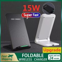 15W Foldable Wireless Charger Stand Pad Fast Charging Station for iPhone 14 13 12 11 XS XR Samsung S22 S21 S20 S8 Huawei Xiaomi