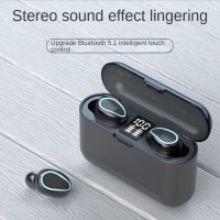 Headphones Sports NEW Original TWS Wireless Earphone Dual Stereo Noise Reduction Bass Touch Control Long Standby Bluetooth 5.1