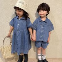 5036C เสื้อผ้าเด็ก Brother Sister Denim เสื้อผ้า2023ฤดูร้อน Boy S Denim ชุดสั้นหรือสาว Denim Dress