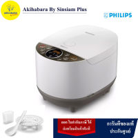 PHILIPS  หม้อหุงข้าวแบบดิจิตอล  รุ่น HD4515/37   ความจุ 1.8 ลิตร   หม้อชั้นในเคลือบบาคุฮังเซกิ