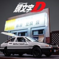 1:28 Movie Car INITIAL D Toyota AE86 Alloy Car Model Diecast Metal Toy Sports Car Model Simulation Collection Childrens Toy Gift