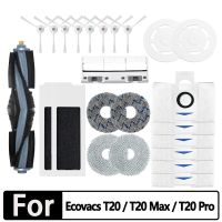 สำหรับ Ecovacs Deebot T20/T20สูงสุด/T20อุปกรณ์เสริมแบบโปรผ้าไม้ถูพื้นมีแปรงตัวกรอง HEPA ถุงหูรูดข้างหลักอะไหล่สำรอง