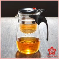 มีที่กรอง กาน้ำชงชา  750ml Glass teapot