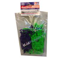 95234 Tamiya Mini 4WD MS Chassis Set (Purple/Green)