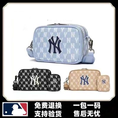 MLBˉ Official NY South Korea ML trendy brand couple shoulder bag NY full printed presbyopia mother bag MB casual embroidery all-match oblique bag for men and women