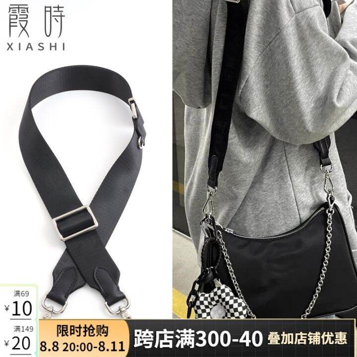 suitable for Prada Armpit Bag Accessories Chain Hobo Shoulder Strap