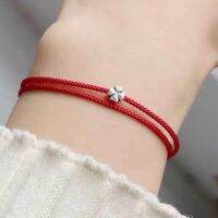 COD SDGREYRTYT Handmade Red String Four-leaf Clover Lucky Bracelet