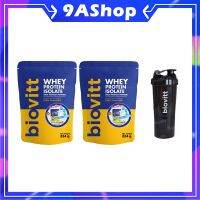 ?Super set? Whey Protein 2 ซอง + Sharker หอมอร่อย สูตรลีนไขมัน กระชับกล้ามเนื้อ ไร้แป้ง ไร้น้ำตาล ชงง่าย ละลายไว (200-224 กรัม)