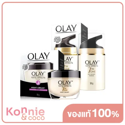 Olay Total Effects 7in1 Anti-Ageing Normal Day Cream 50g & Night 50g