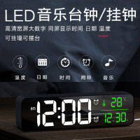 หน้าจอขนาดใหญ่ LED นาฬิกาดิจิตอลวันที่อุณหภูมิ Plug-In เพลงปลุกห้องนั่งเล่นโต๊ะทำงานแขวนส่องสว่างปลุกตาราง