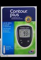 เครื่องวัดระดับน้ำตาล Contour plus ?? เฉพาะเครื่องนะค่ะ??