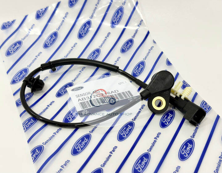 ABS Speed Sensor Ford Ranger 20122020 2.2L 3.2L REAR LEFT AB312C216AD