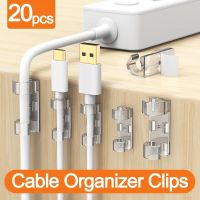 20PCS Cable Clips Organizer Drop Wire Holder Cord Management Self-Adhesive Cable Manager Fixed Clamp USB Desktop Wire Winder