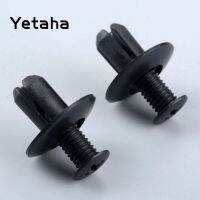 【In Stock】 tqe654 50ชิ้นกันชนรถยนต์ Fastener 8มิลลิเมตรหมุดย้ำมีหัวล็อคหลุมผลักดันฝาปิดเครื่องยนต์แผงตกแต่งประตูรถยนต์ตัวหนีบชิ้นส่วนการบำรุงรักษารถยนต์