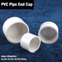 1pcs I.D 20~63mm PVC Pipe End Cap Garden Irrigation Tube Water Stop Tools Aquarium Fish Tank Water Supply Pipe End Plug Pipe Fittings Accessories