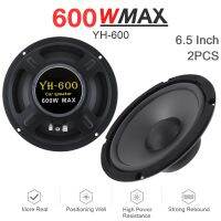 ชิ้น 600W 6.5 นิ้ว 2-Way Car Speaker ประตูอัตโนมัติเสียงเพลงสเตอริโอซับวูฟเฟอร์ความถี่เต็มรูปแบบลำโพงรถยนต์-sdgerte