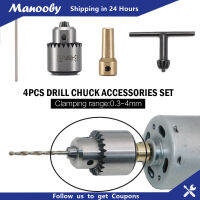 Manooby 4Pcs DC 5V Mini Micro ไฟฟ้าขนาดเล็กอลูมิเนียมแบบพกพาสว่านแบบใช้มือถือ Chuck