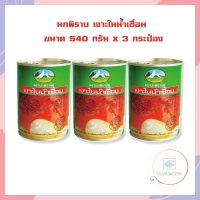 นกพิราบ เงาะในน้ำเชื่อม 540 กรัม x 3 กระป๋อง ผลไม้กระป๋อง ผลไม้ในน้ำเชื่อม