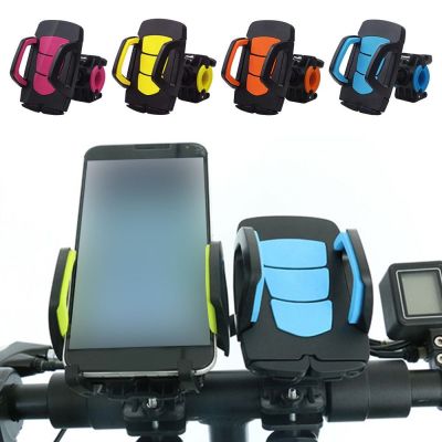 IRCTBV ที่วางโทรศัพท์มือถือแบบป้องกันการสั่นอุปกรณ์จักรยาน Skuter Listrik ชั้นวางโทรศัพท์มือถือกล้องกีฬาที่วางโทรศัพท์