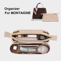 For Montaigne BB Insert Bags Organizer Makeup Handbag Liner Travel Inner Purse Portable Cosmetic Shaper for Neonoe Inner Bags